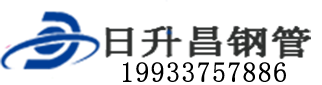 宿迁泄水管,宿迁铸铁泄水管,宿迁桥梁泄水管,宿迁泄水管厂家